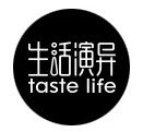 生活演异（taste life）