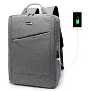 14寸笔记本电脑包 简约USB充电多功能双肩背包 可定制LOGO 小礼品