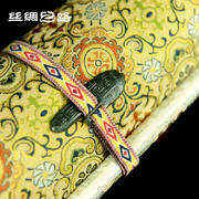 《富春山居图》合璧长卷 丝绸织锦画 真丝织锦 丝绸文化礼品