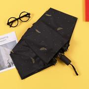 创意折叠防晒黑胶三折伞 烫金羽毛黑胶遮阳伞 实用型礼品