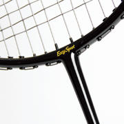 豪华记忆碳羽毛球套装 ES-YM901 羽毛球比赛礼品