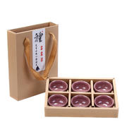 冰裂釉茶杯礼盒套装 六杯茶具套装礼品定制