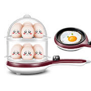 多功能双层蒸蛋器 迷你小型煮蛋器自动断电煎锅三合一早餐机 公司福利礼品