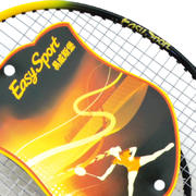 高级羽毛球套装 ES-YM801 运动会的奖品