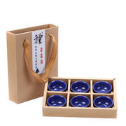 冰裂釉茶杯礼盒套装 六杯茶具套装礼品定制